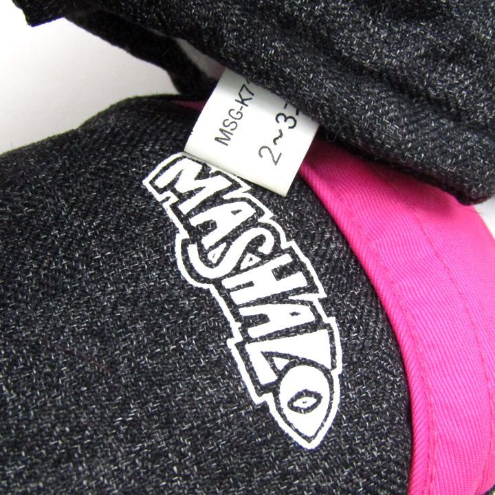 手袋 10点セット