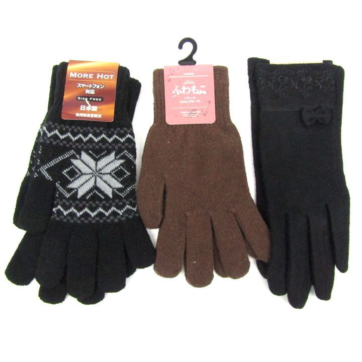 ふわもこ Izax Valentino他 手袋 12点セット ミトン グローブ タッチパネル対応など まとめて 大量 レディース