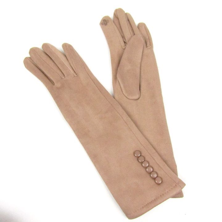 手袋 9点セット ロンググローブ まとめて 大量 レディース