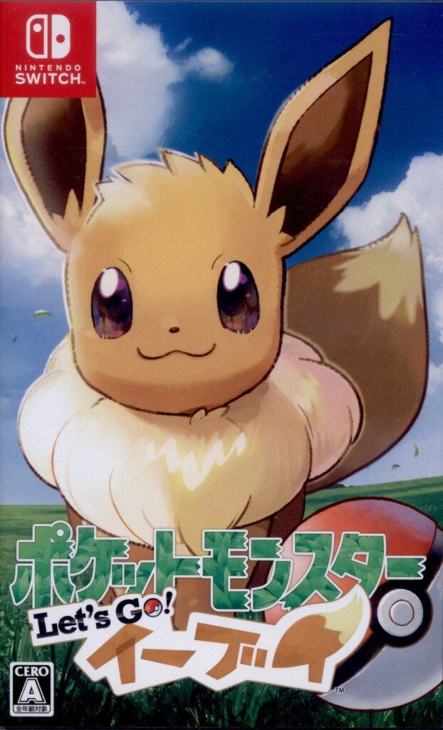 高倉健さんラークフイルムポスターB1大型サイズ