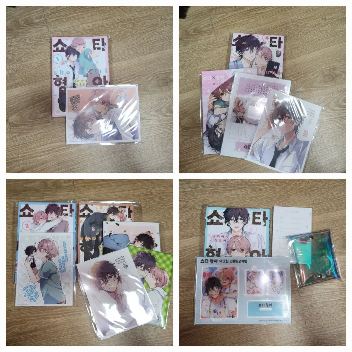 90年代 Netscape2.0 ハンドブック MAC版 帯付き