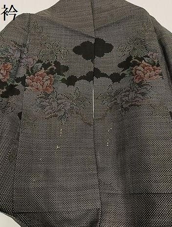 平和屋着物○本場大島紬 古代染色純泥染 カタス9マルキ 草花文 証紙