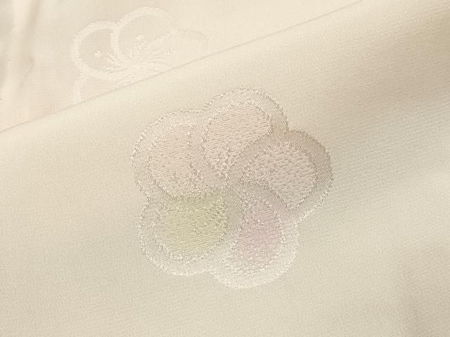  平和屋着物 長襦袢 無双仕立て 舞梅地紋 暈し染め 正絹 gh 長襦袢 長襦袢 半襦袢