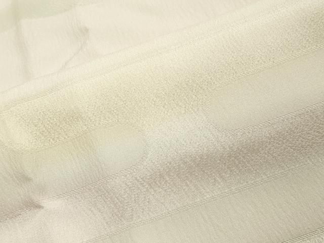  平和屋着物 長襦袢 無双仕立て エ霞地紋 暈し染め 正絹 gh 長襦袢 長襦袢 半襦袢