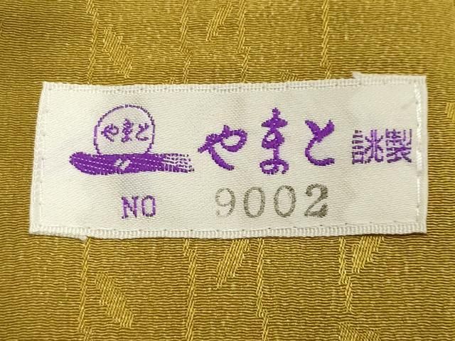 平和屋着物●長襦袢　無双仕立て　舞桜文　暈し染め　やまと誂製　正絹　逸品　CABA1432gh 平和屋着物○長襦袢 無双仕立て 舞桜文 暈し染め やまと誂製