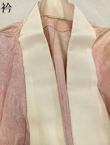  平和屋着物 長襦袢 無双仕立て 辻が花地紋 暈し染め 正絹 ph 長襦袢 長襦袢 半襦袢