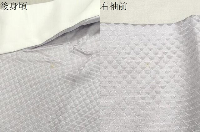  平和屋着物 中国三大刺繍 スワトウ刺繍 長襦袢 無双仕立て 鳳凰花文 薄梅鼠色 正絹 gh 長襦袢 長襦袢 半襦袢