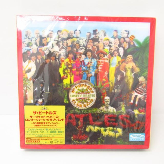 ザ・ビートルズ サージェント・ペパーズ・ロンリー・ハーツ・クラブ