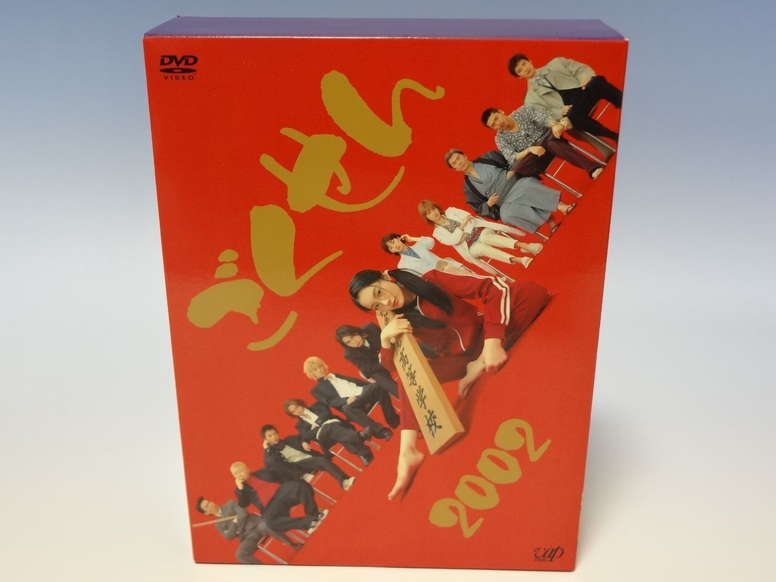 ごくせん 2002 DVD-BOX[DVD]（中古） - メルカリ