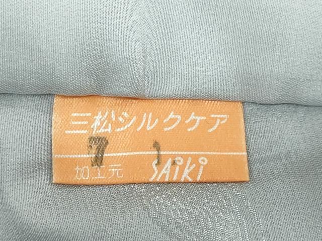  平和屋着物 長襦袢 袷 花蝶地紋 櫛 簪 蛍暈し 正絹 ud 長襦袢 長襦袢 半襦袢