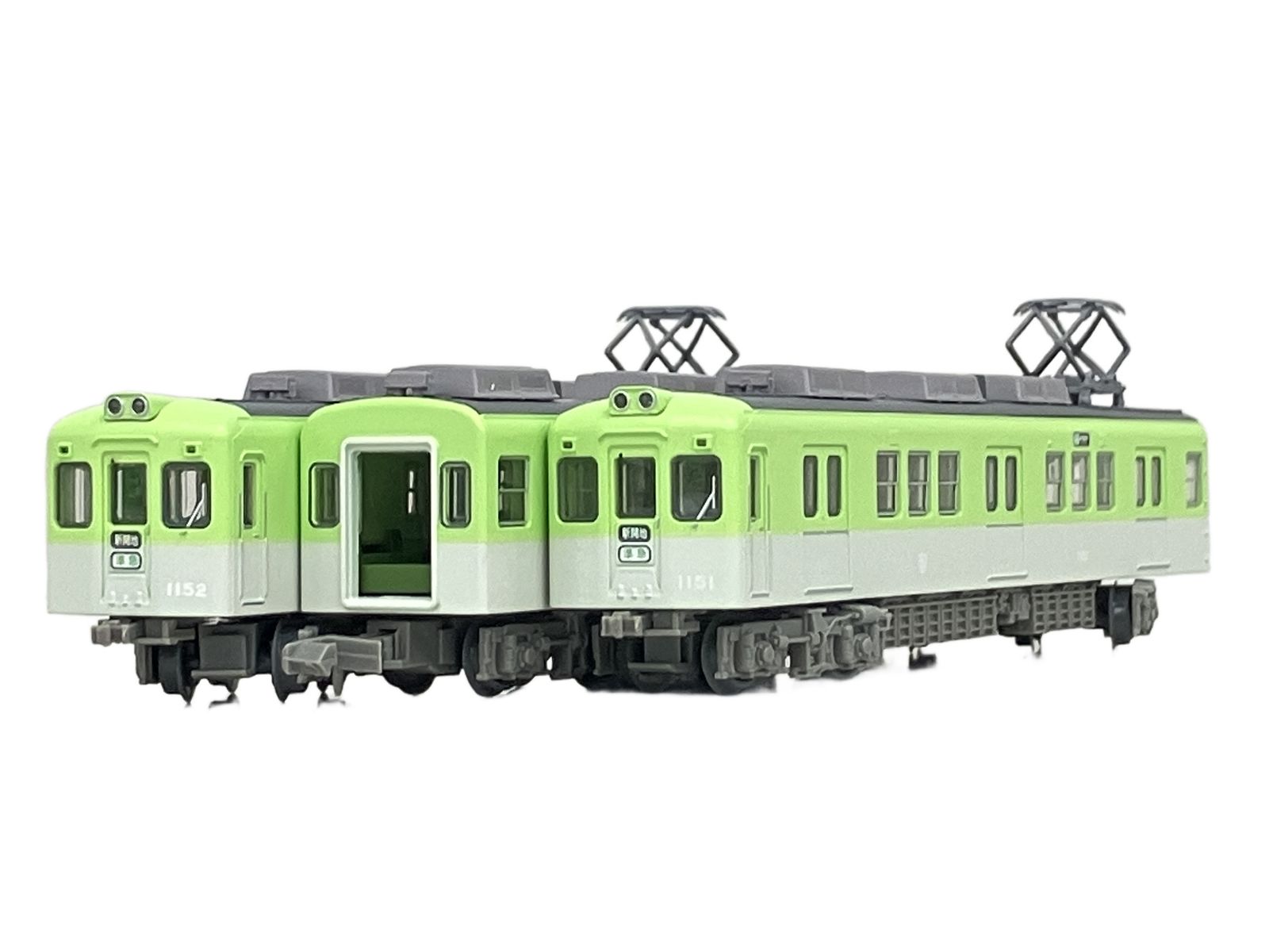 TOMYTEC 鉄道コレクション 神戸電鉄デ1150形1151編成メモリアル