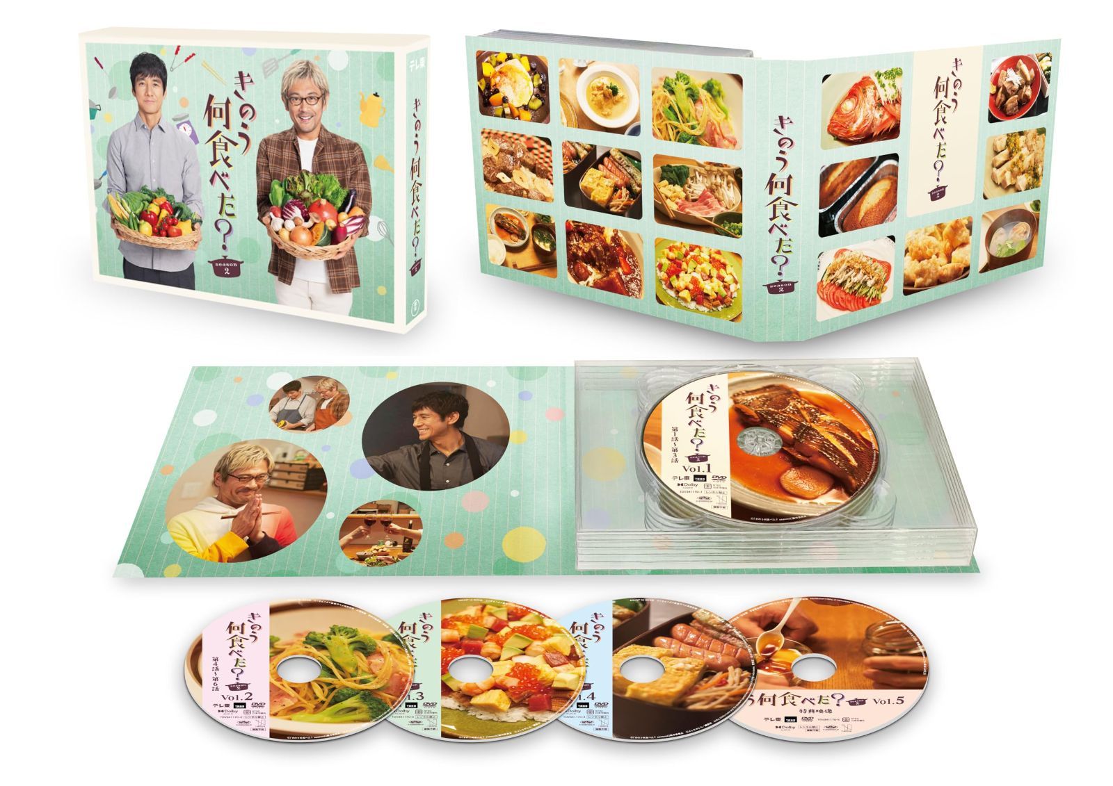 きのう何食べた? season2 DVD BOX[DVD]（中古） - メルカリ