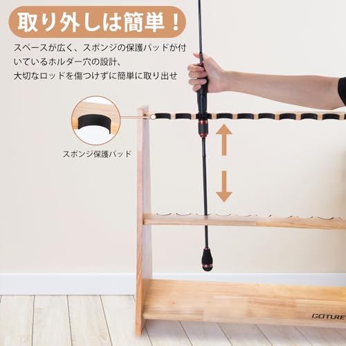 Goture ロッドスタンド 竿スタンド ロッドホルダー 10本立て 組立式 日本語取扱説明書付き?木製?天然無垢材 釣竿収納 釣り竿立て 収納 組み立て簡単 鑑賞 各種タイプの釣竿に適用 釣り用シューズ 入門用釣りセット