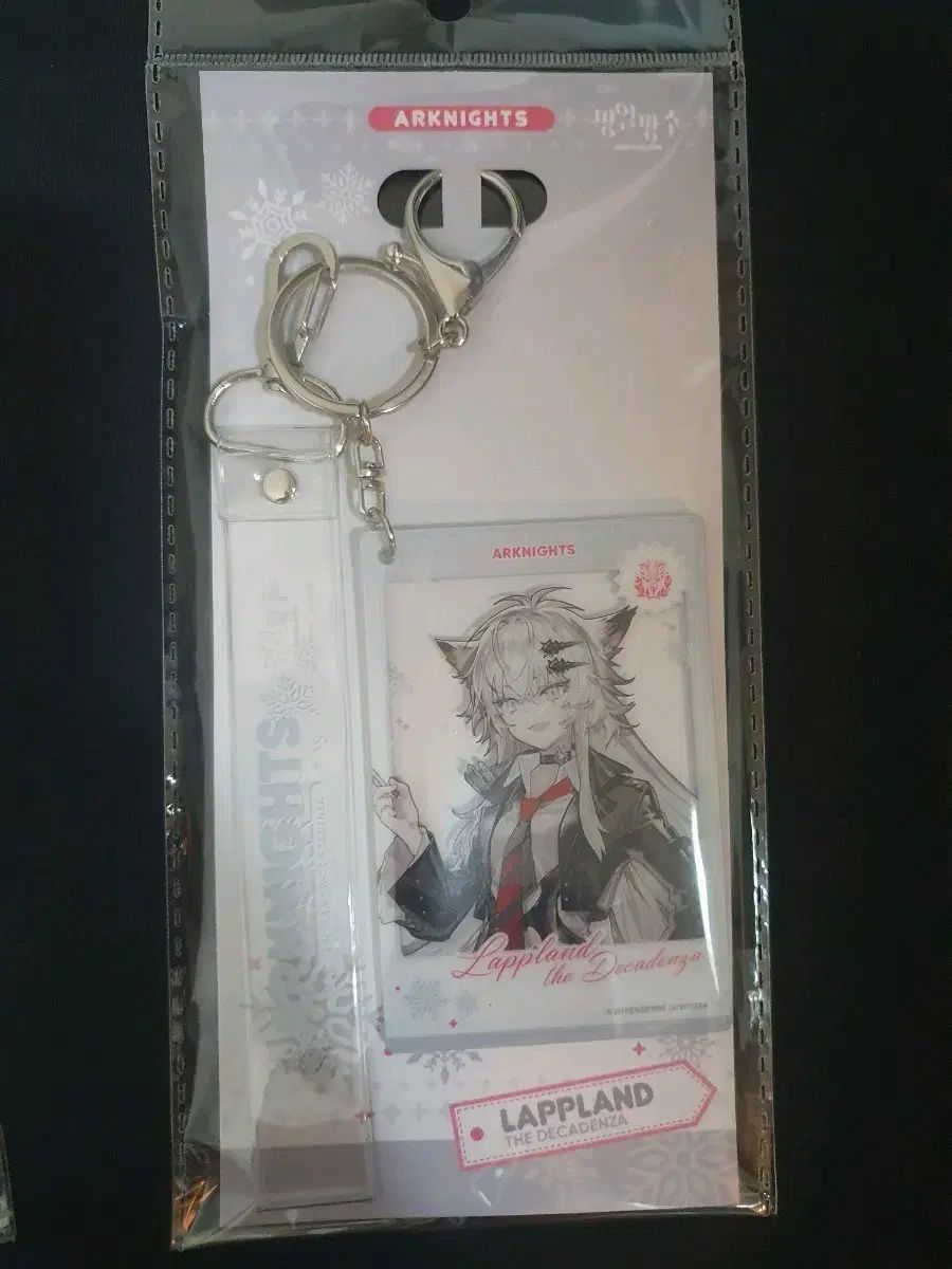 2025 AGF アークナイツ ラップランド アクリル キーホルダー 出品