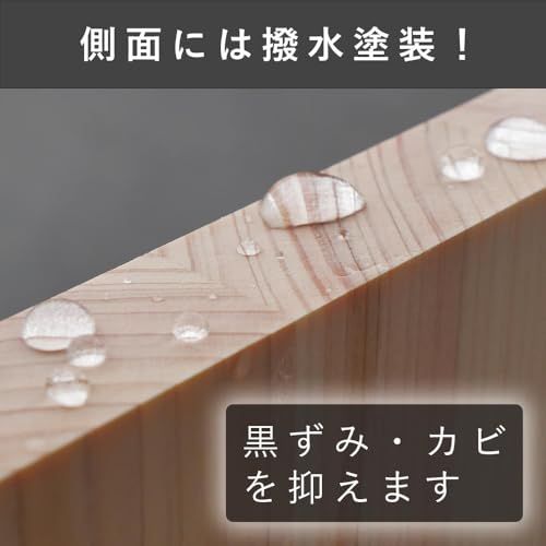 スタンド付き 厚型