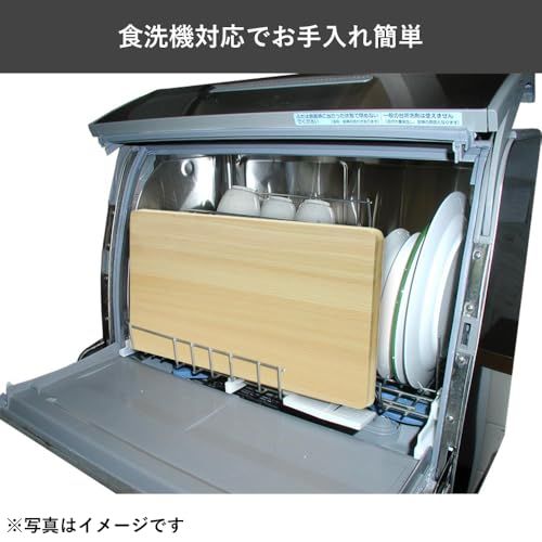  ダイワ産業 まな板 木製 ひのき 日本製 防カビ スタンド付き 厚型 42 cm ナチュラル まな板 調理器具