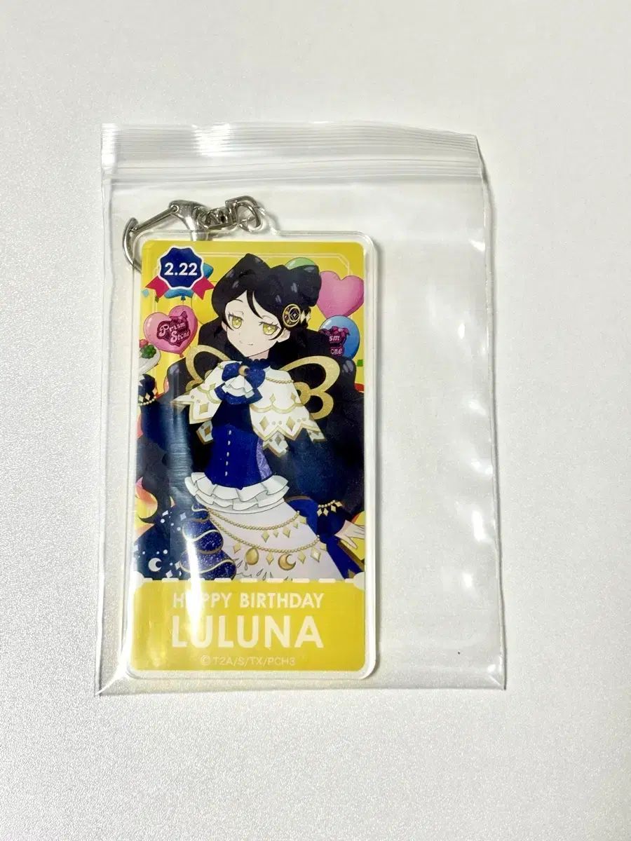 昭和レトロ 片倉シルク 軽快車 引き取り限定(ライト、ダイナモは付属