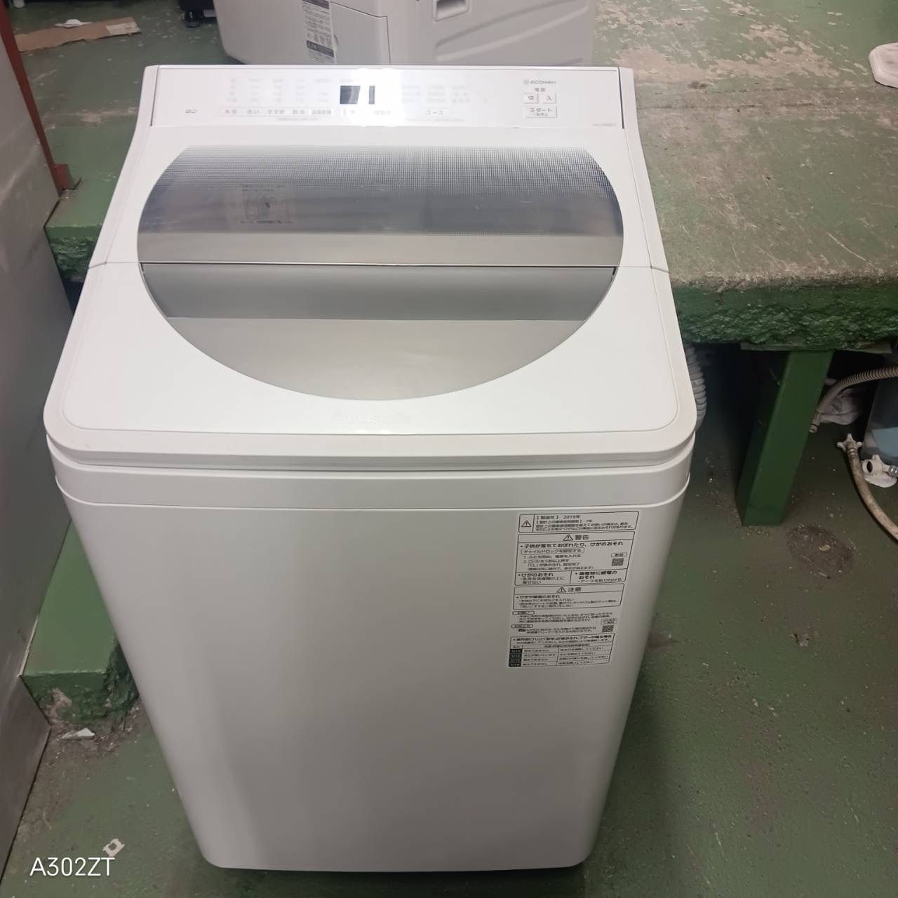 483 送料設置無料 Panasonic洗濯機 8㌔ 家庭用 1人暮らし 小型 同棲使用