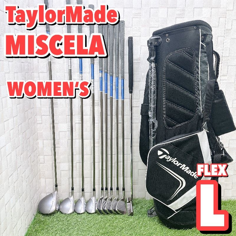 テーラーメイド MISCELA レディースゴルフ キャディバッグ付き フレックスL 右利き TaylorMade ミセラ 初心者 女性