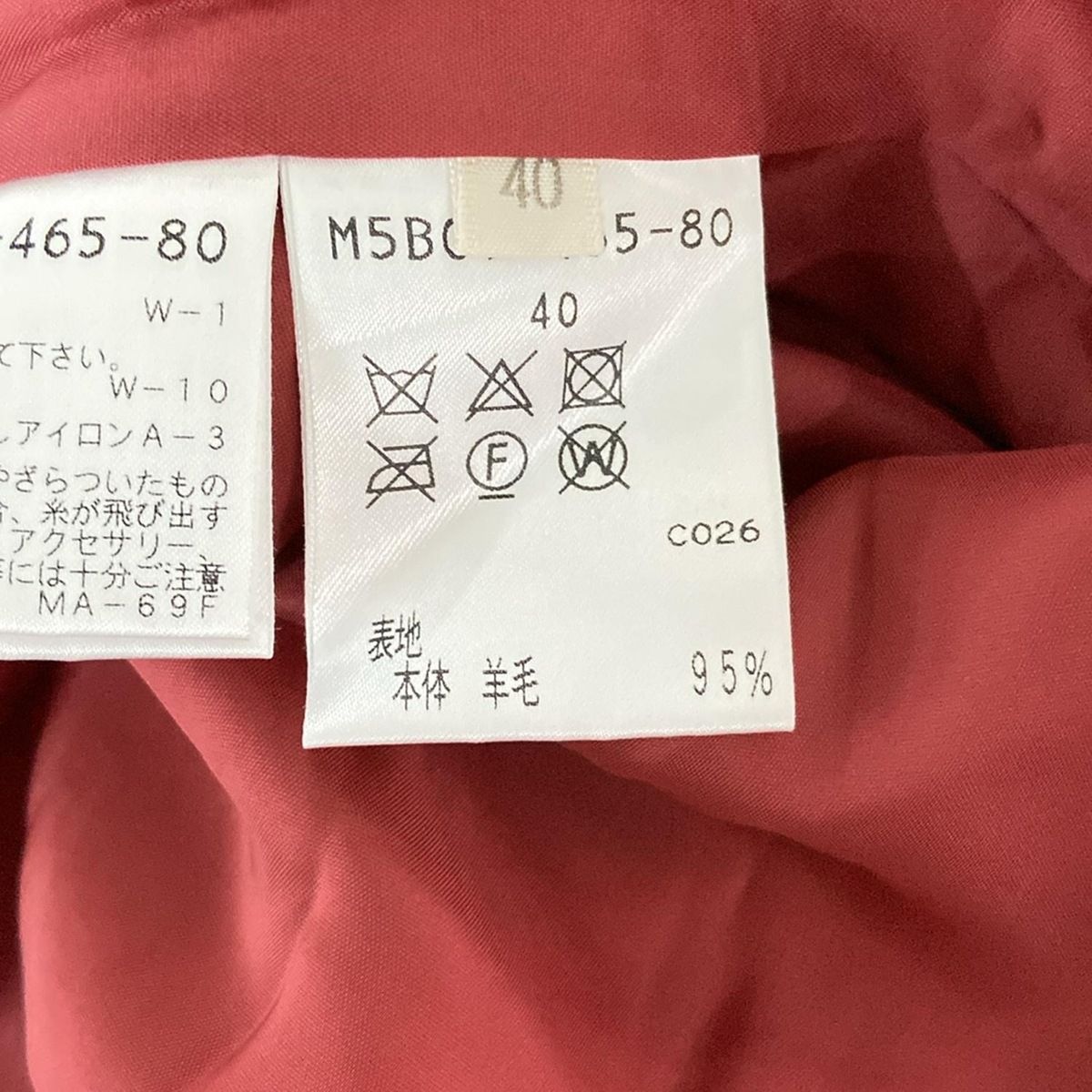 EPOCA エポカ ニット コート サイズ40 ウール モヘヤ 襟ジップ 朱色 EPOCA(エポカ) コート サイズ40 M レディース - レッド 長袖/ニット/冬