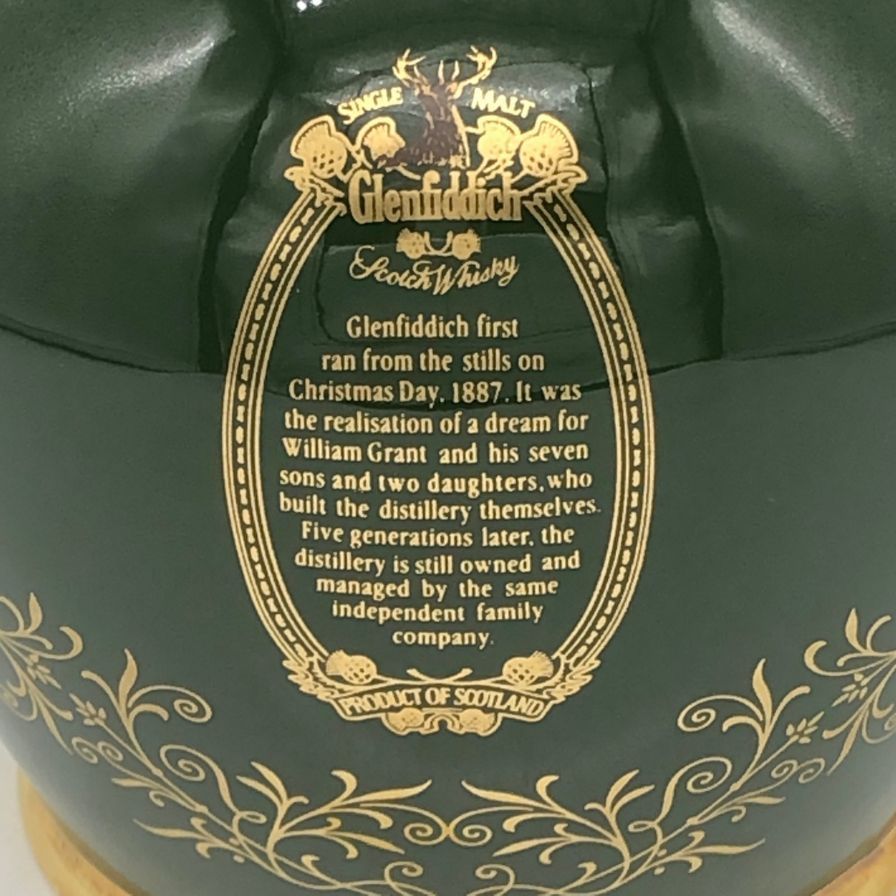 グレンフィディック 18年 緑 グリーン 陶器ボトル シングル モルト【X1】
