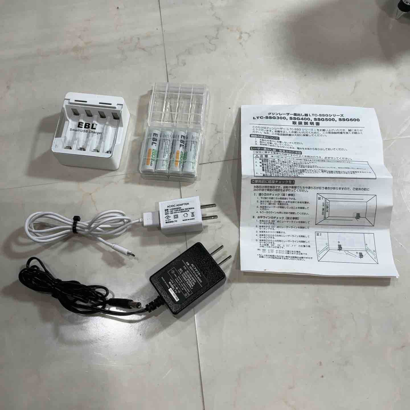 LTC グリーンレーザー墨出し器