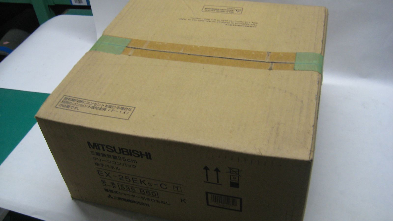 三菱 換気扇 25ｃｍEX-25 EK 5-C クリーンコンパック 格子パネル 電気式シャッター 引きひもなし 換気扇金物