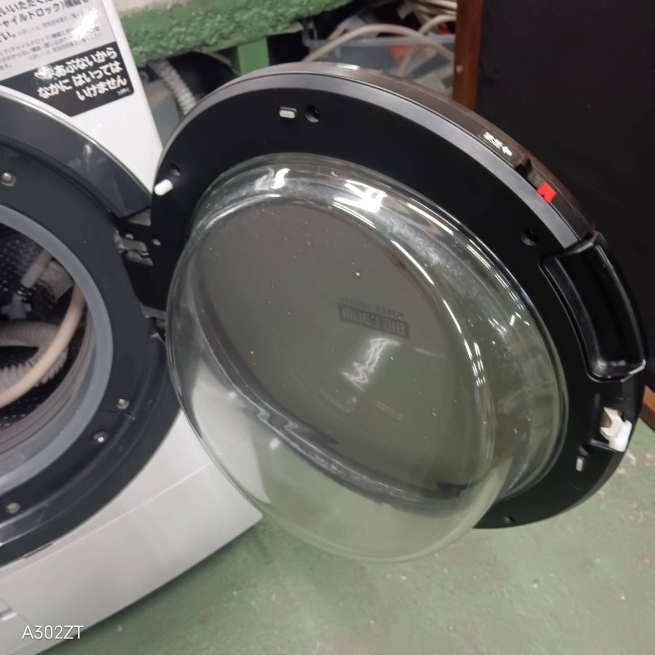 送料設置無料 日立ドラム式洗濯機