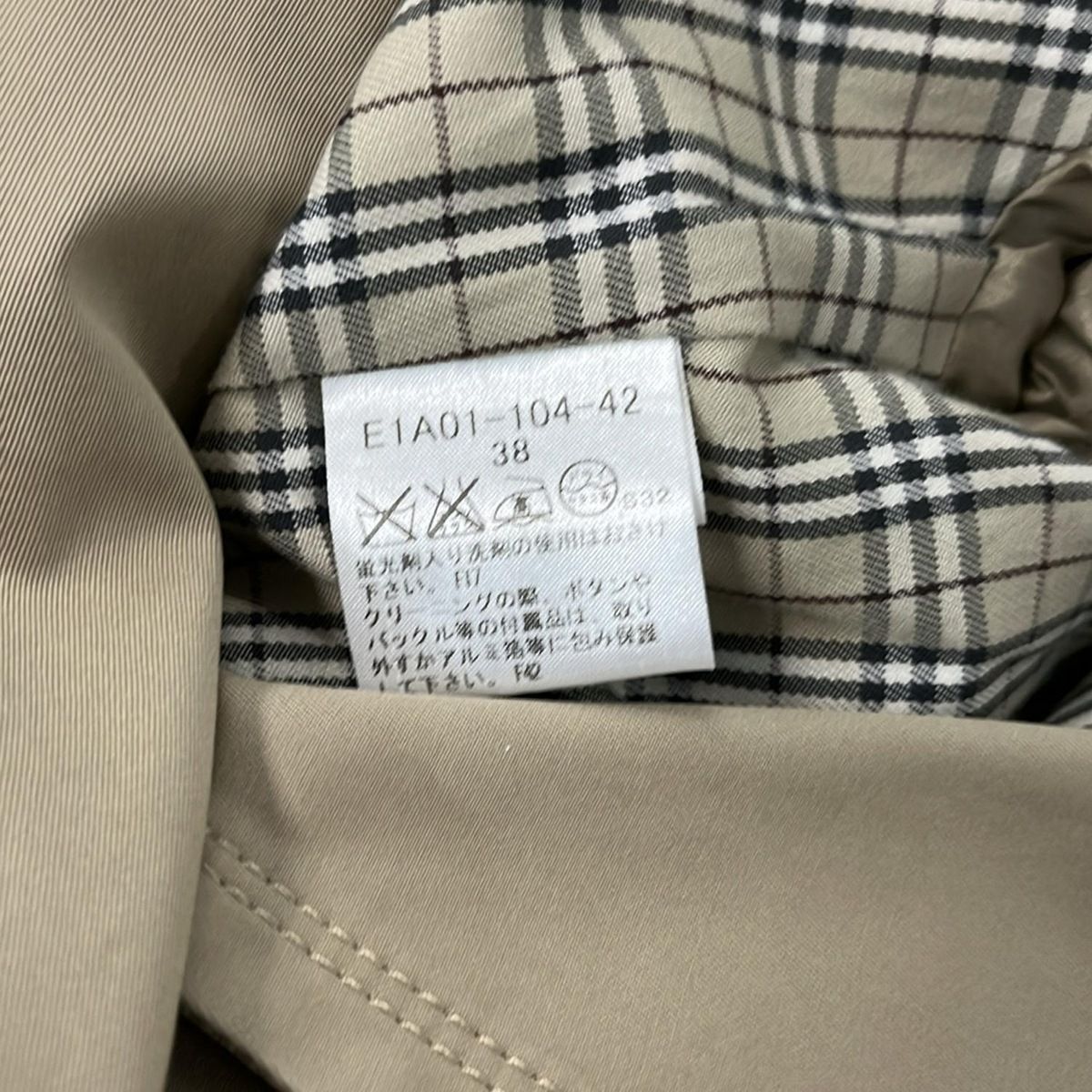 Burberry Blue Label(バーバリーブルーレーベル) トレンチコート