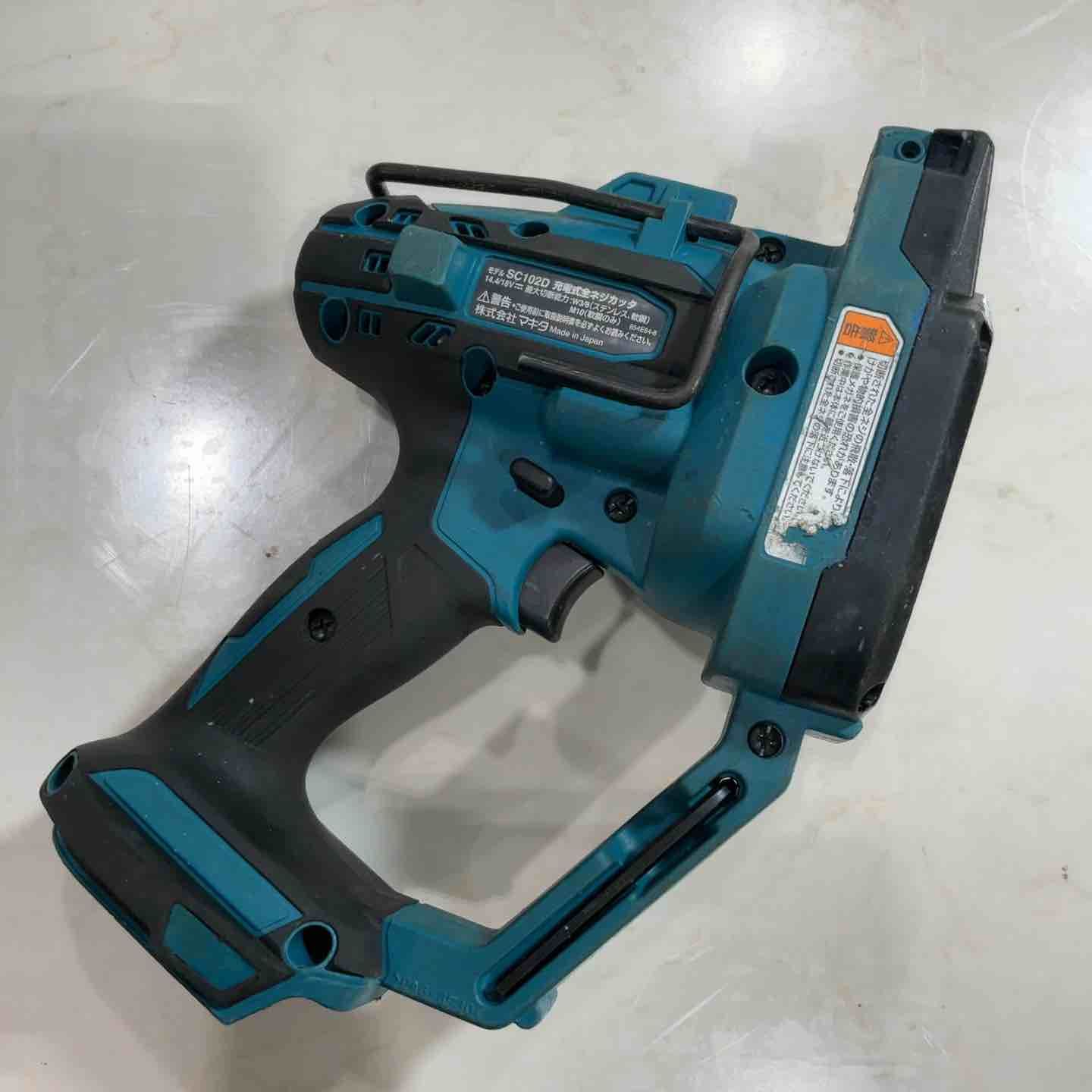 コードレス全ネジカッター