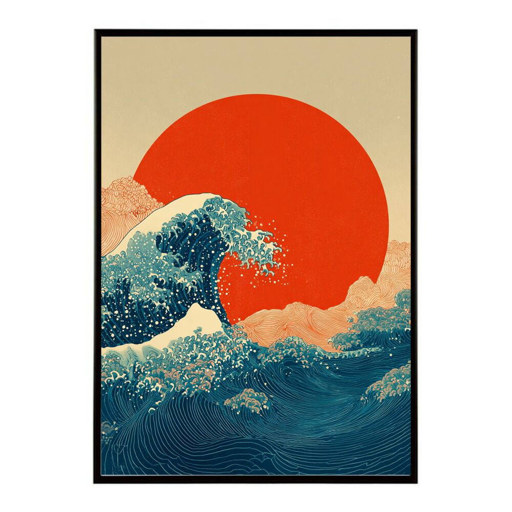 【A1サイズ（約59x84cm）】【km-poster-346】朝日 ポスター サンライズ 癒し 風景 アートパネル 光 インテリア 日の出 写真 ポスター お洒落