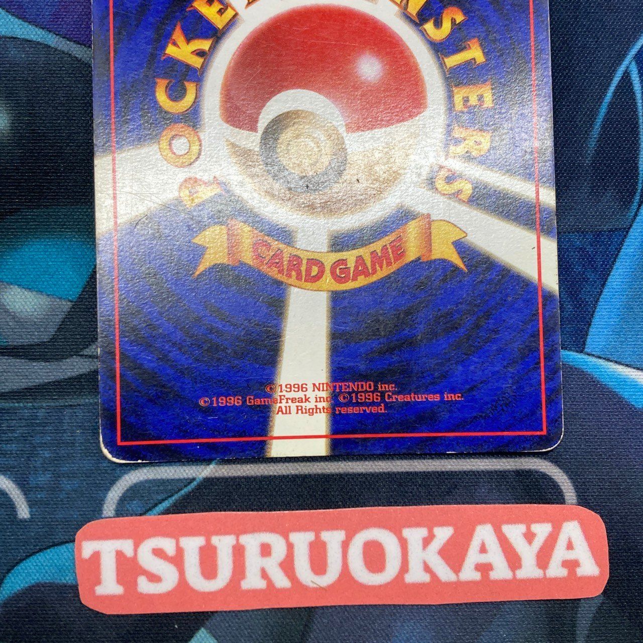ポケモンカード Bランク カメックスHolo LV52HP100NO009 第1弾 拡張 
