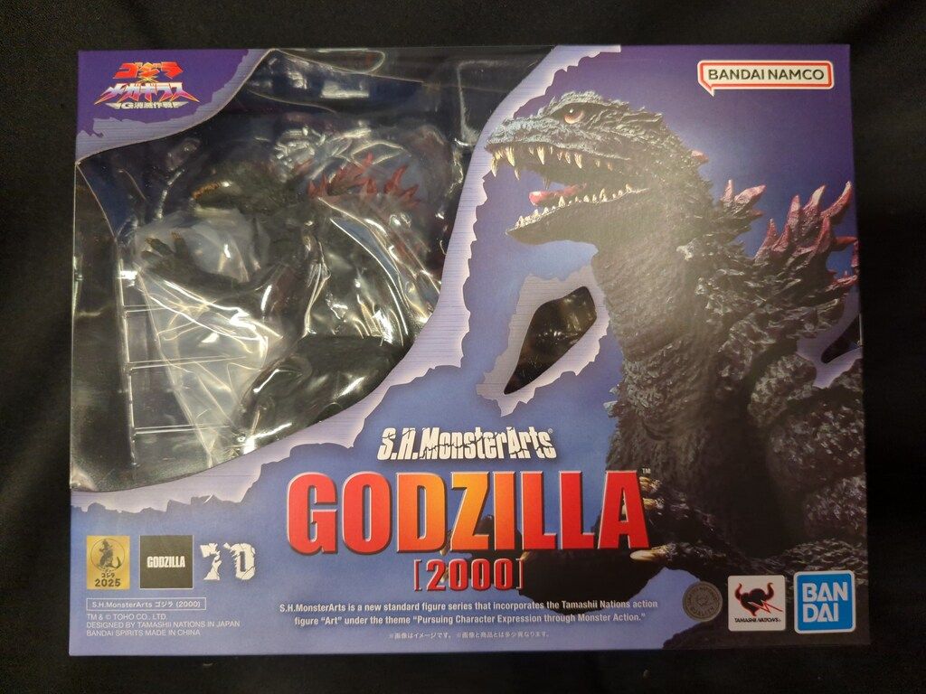 BANDAI NAMCO S.H.MonsterArts ゴジラ 2000