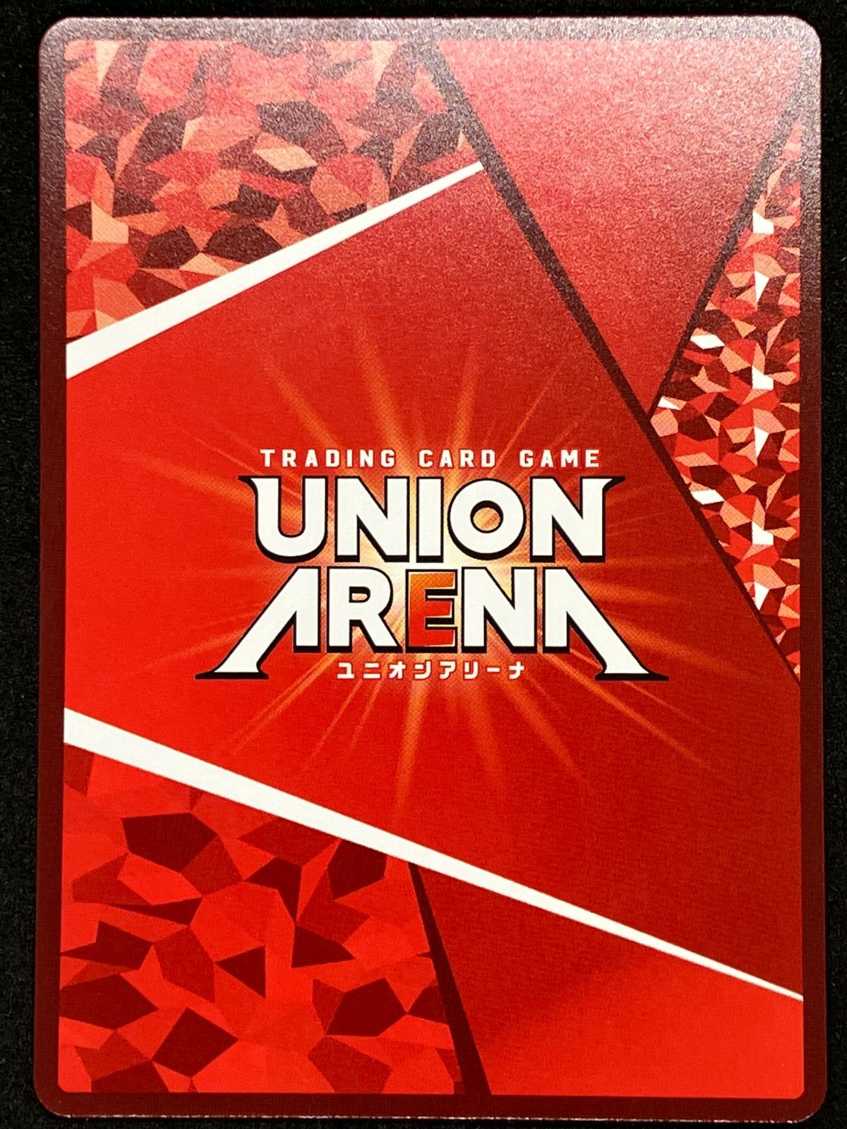 ﾕﾆｵﾝｱﾘｰﾅ ﾊﾟﾗﾚﾙ ｷﾘﾄ SR 状態 A