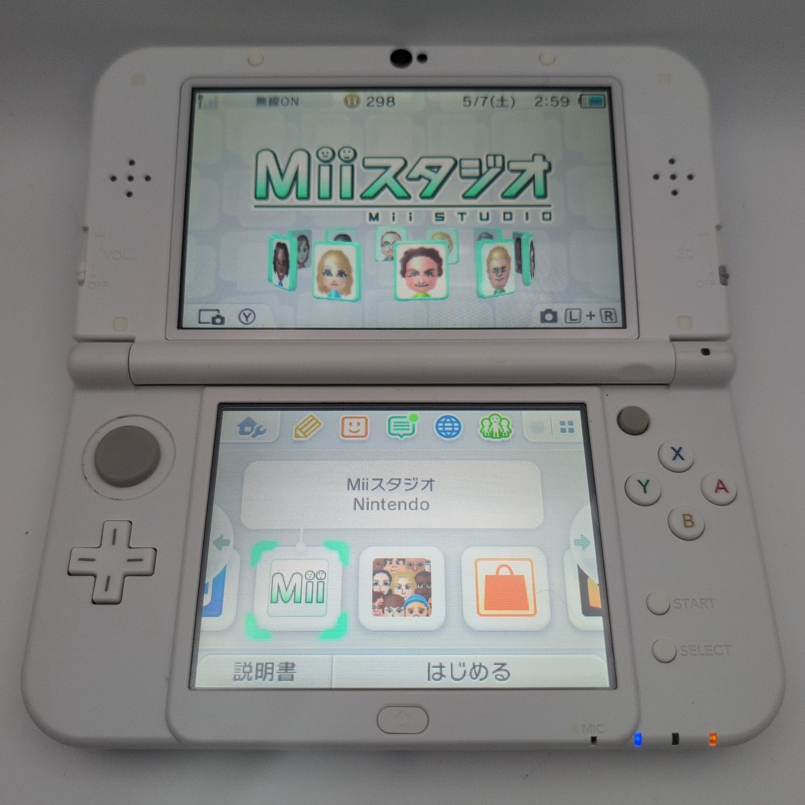 上下IPS液晶 Newニンテンドー3 DS LL パールホワイト 375
