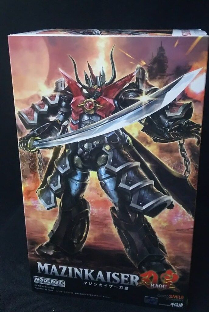 オールドボトル ブラントン 12-28-91 (3003)