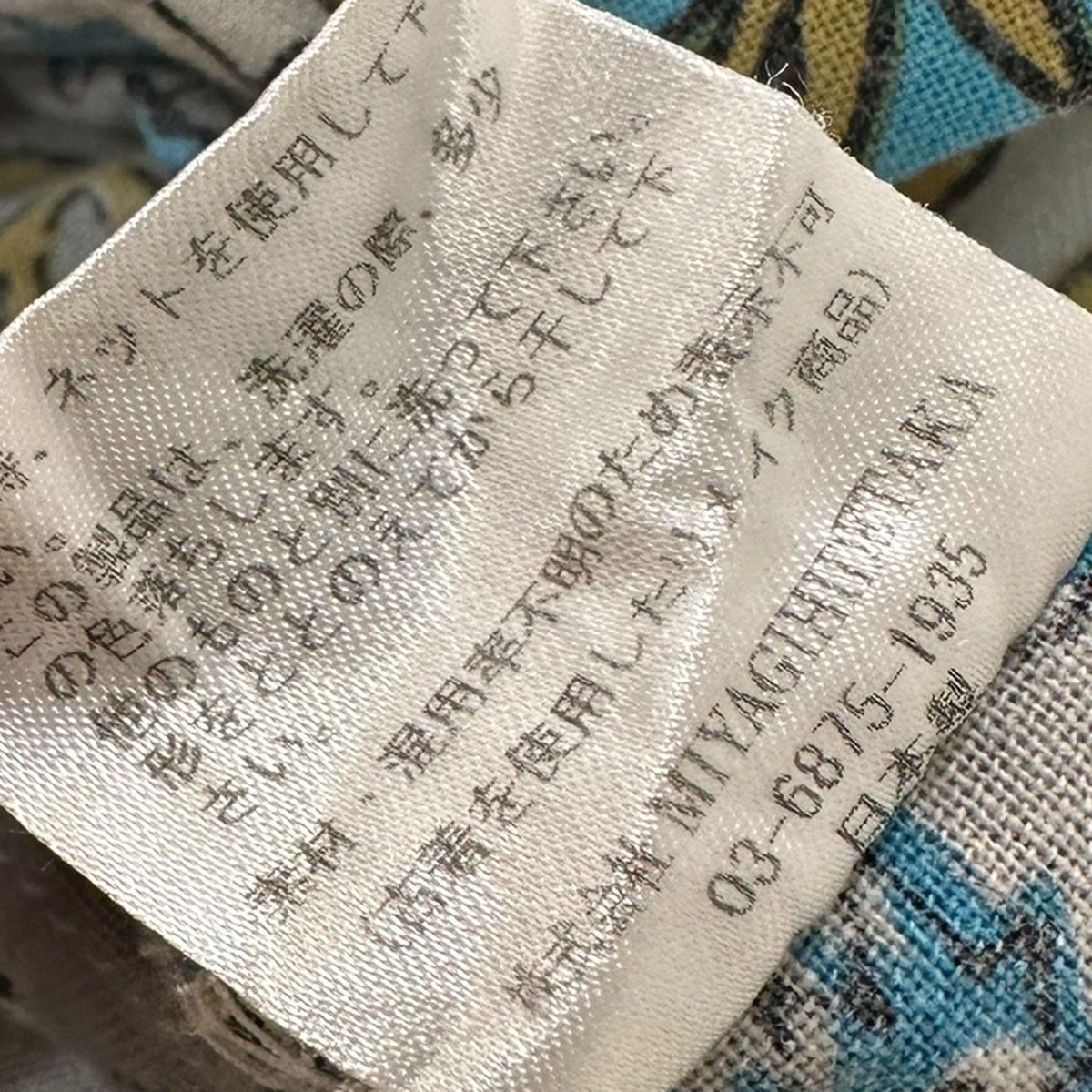 バンダナ柄半袖シャツ