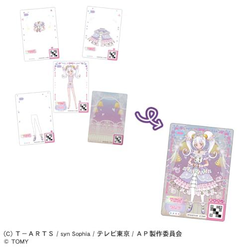 タカラトミー TAKARA