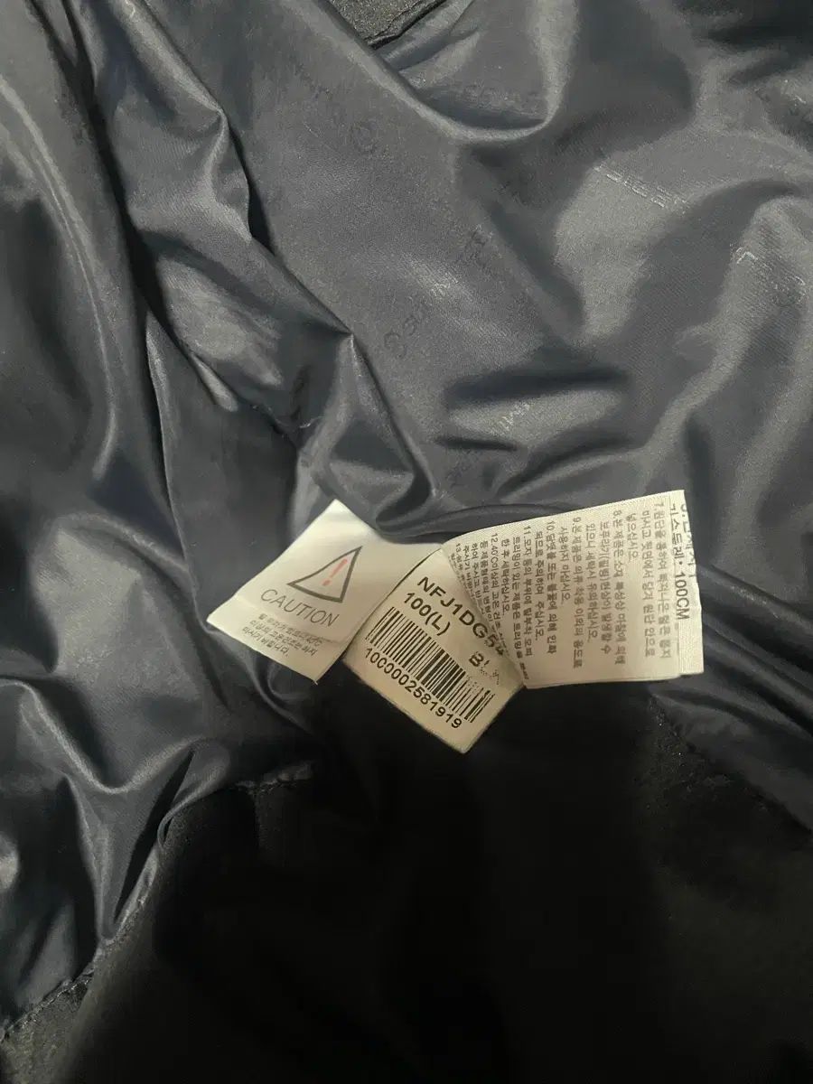 ザノースフェイス