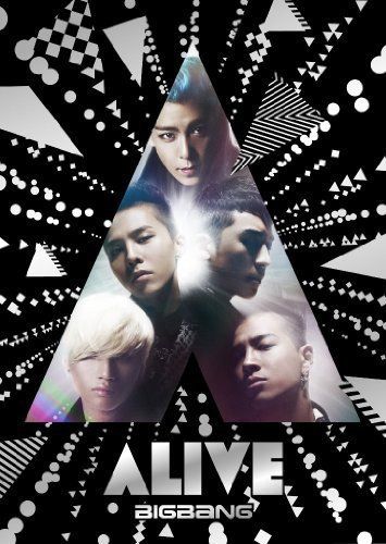 BIGBANG CD,DVD (ALIVE・MADE) 5点まとめ売り CD)ALIVE - BIGBANG (MUSIC VIDEO DVD付)／BIGBANG - メルカリ