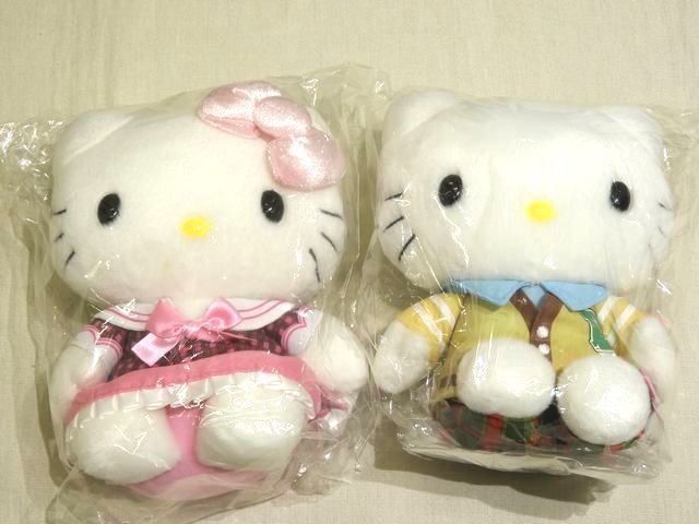 未使用タグ付き サンリオ キティ & ダニエル ぬいぐるみ 2個セット