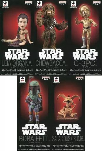STAR WARS フィギュア 5体セット　　　ワーコレ　新品、未開封 フィギュア 全5種セット 「スター・ウォーズ」 ワールドコレクタブル