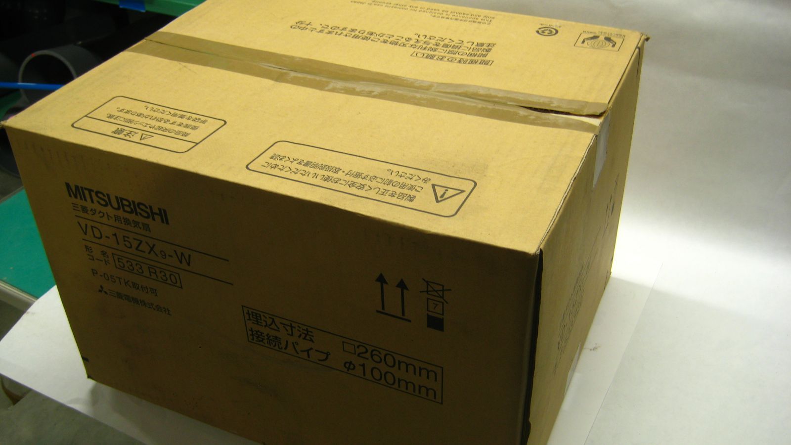 三菱 ダクト用換気扇 VD-15 ZX 9-W 型名コード 533 R 30 換気扇金物