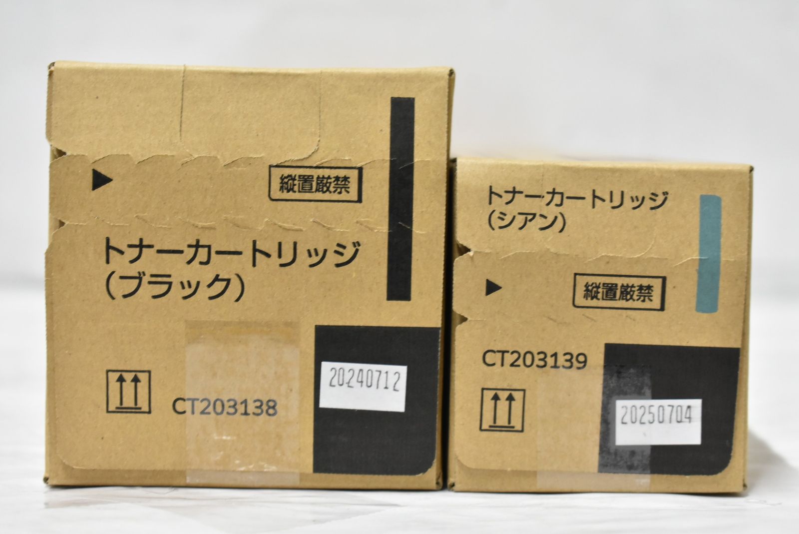 ♥ フジゼロックス トナー | 203139 203140 203141 シアン マゼンタ イエロー ブラック FUJI XEROX -L 18-byebye