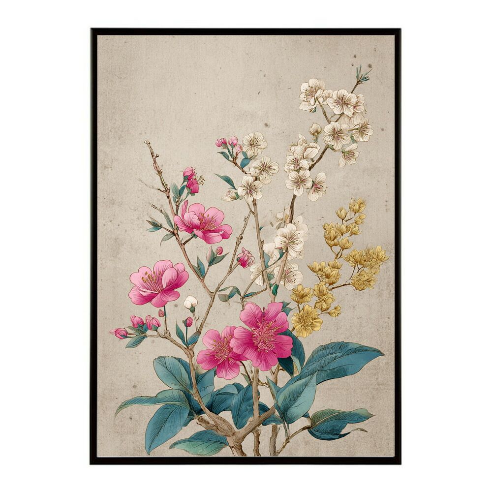 茶道具 備前焼 柴岡香山作 茶入 仕覆付 共箱 V 6502