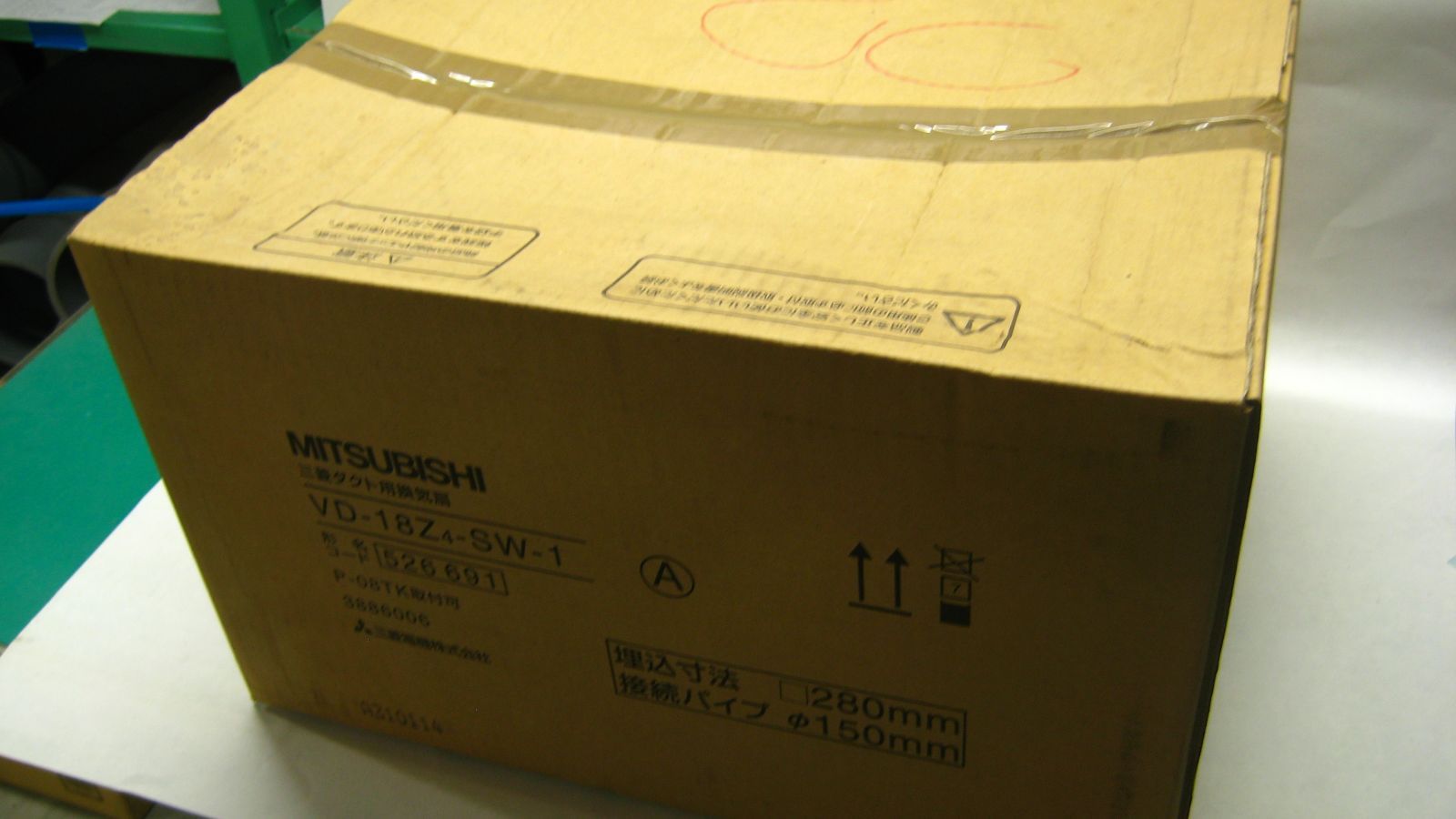 三菱 ダクト用換気扇 VD-18 Z 4-SW-1 型名コード 526691 換気扇金物