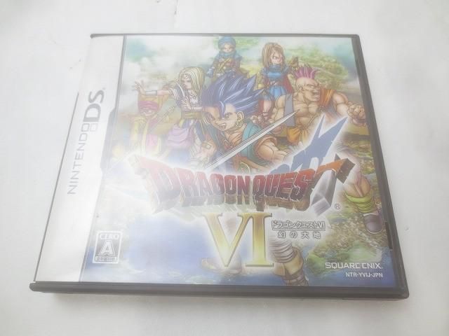 中古品 ゲーム ニンテンドーDS ソフト ドラゴンクエストVI 幻の大地