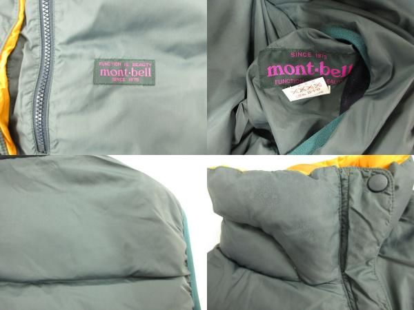 モンベル Montbell 90s ダウンベスト リバーシブル グリーン オレンジ S