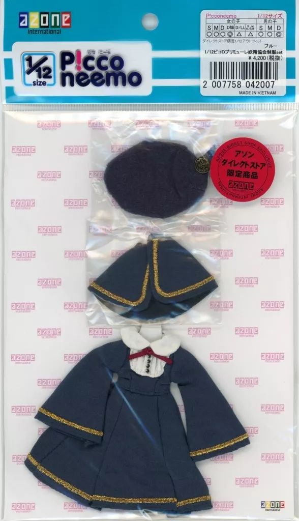 The Barnnet】ザバーネット ショップ クロップドエコファージャケット