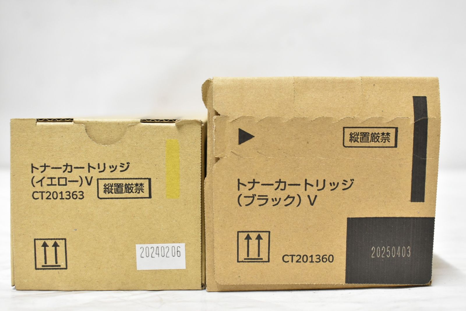 ♥ フジゼロックス トナー |61|62|63 シアン マゼンタ イエロー ブラック -L 17-byebye